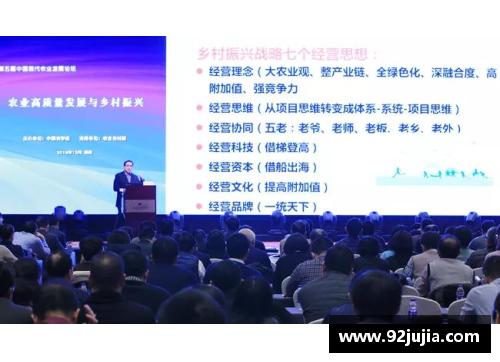 梅里亚：医药科技的引领者和创新先锋